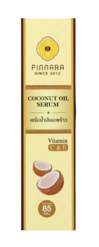 10 น้ำมันมะพร้าวทาผิว ยี่ห้อไหนดี ปี 2026 สกัดเย็น 2