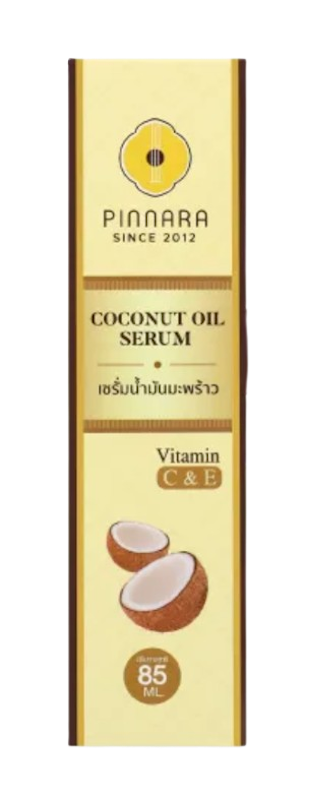 เซรั่มน้ำมันมะพร้าว 1