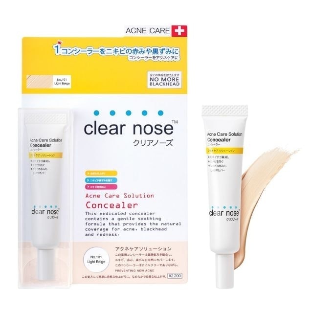 10 คอนซีลเลอร์ ผิวแพ้ง่าย ยี่ห้อไหนดี ปี 2026 รวมแบรนด์ Clear Nose, Nars 3