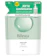 Bifesta Micellar Cleansing Water 1