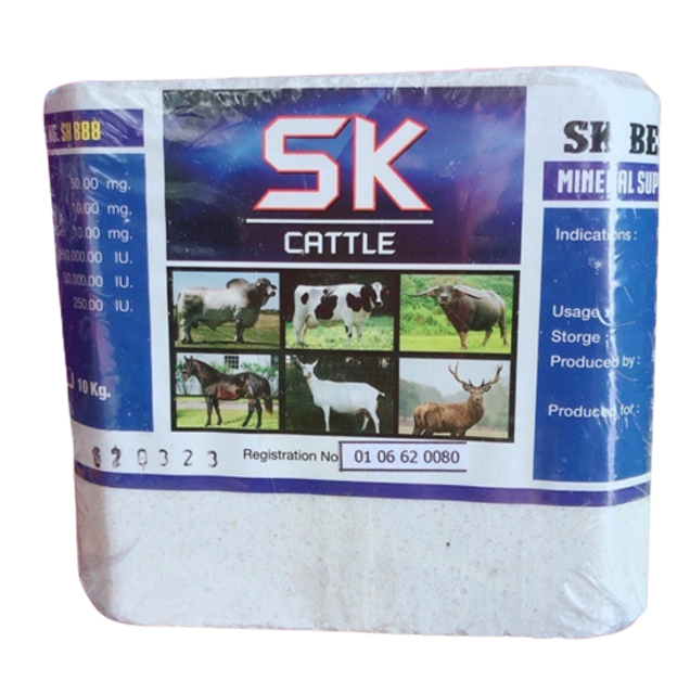 เกลือแร่วัว SK Cattle Best Lick Plus 1