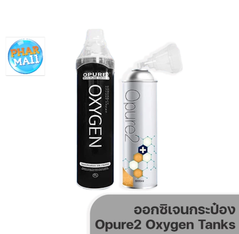 Oxygen Tanks 2