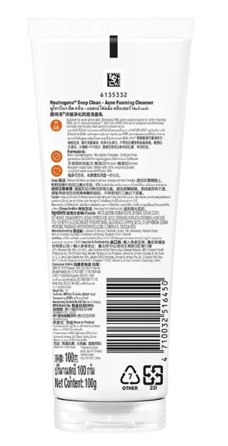 Deep Clean Acne Foam Cleansing 2