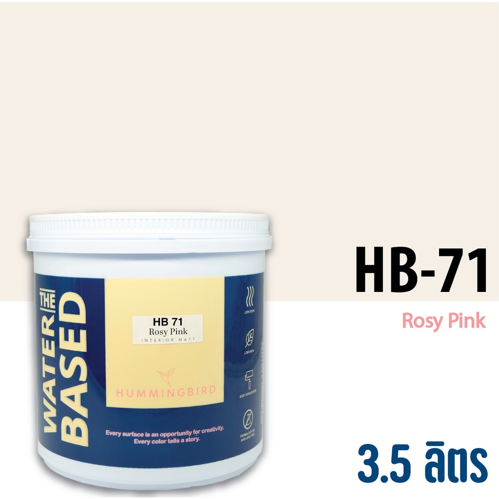สีน้ำอะคริลิกชนิดด้าน Pastel loft 3