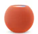 Apple HomePod Mini 1
