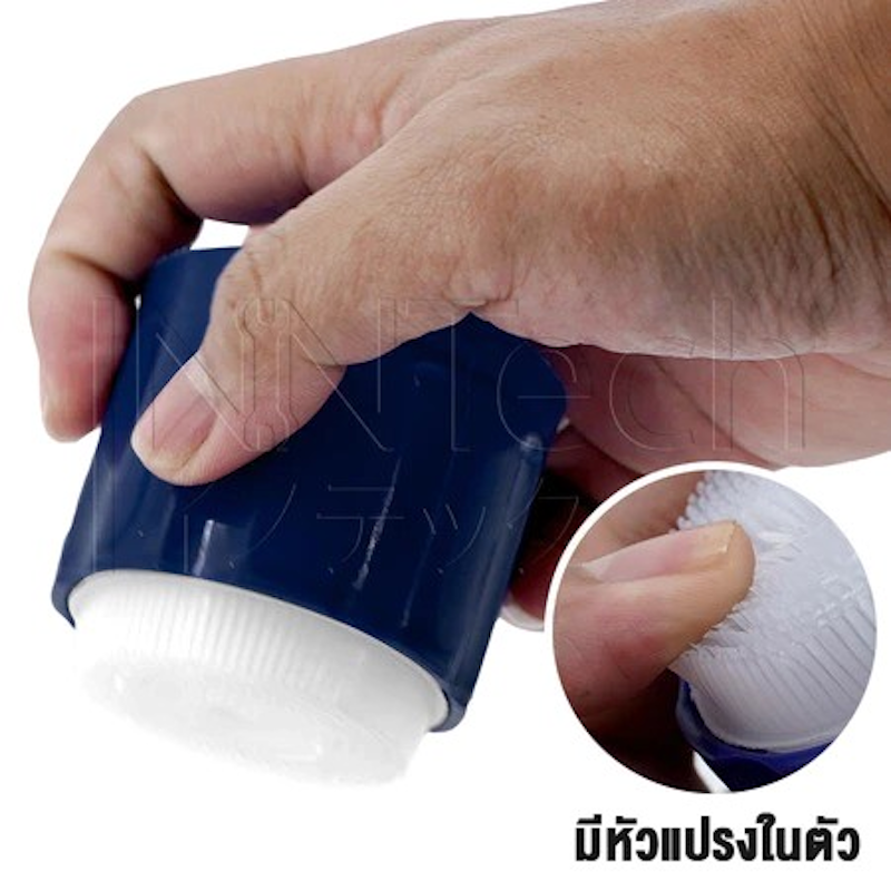 FOAM CLEANER 2