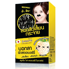 White Strawberry Nose Strip