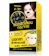 Smooto White Strawberry Nose Strip 1