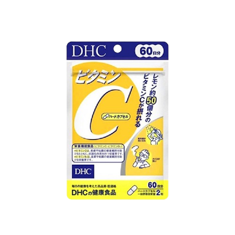 Vitamin C วิตามินซีชนิดแคปซูล 1