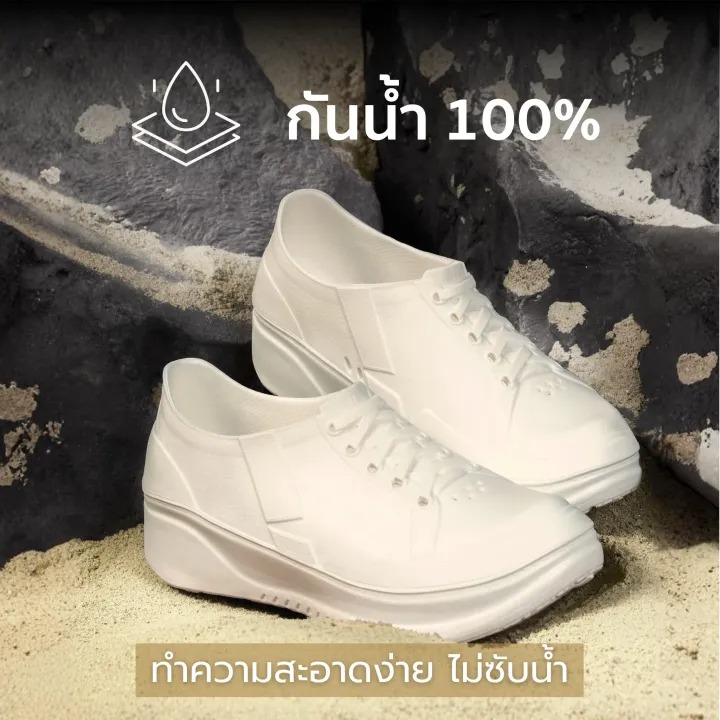 สนีกเกอร์ JARIX 1.5 แบบปิดรู 3