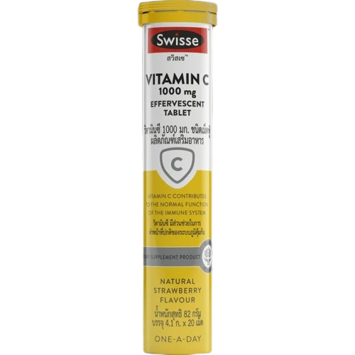 10 วิตามินซี 1000 mg ยี่ห้อไหนดี ปี 2026 เสริมภูมิคุ้มกัน บำรุงผิวพรรณ 5