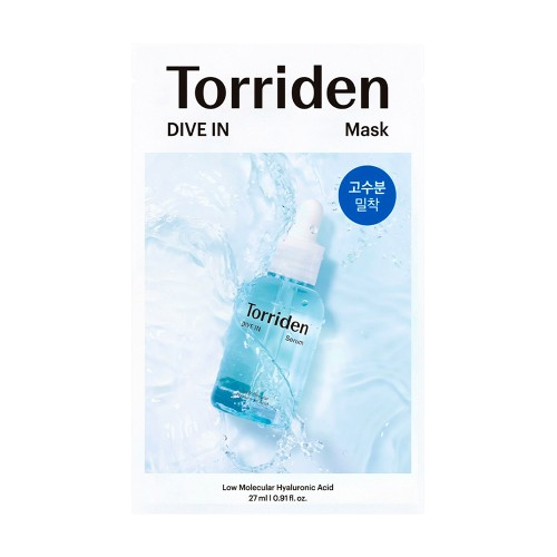 Dive In Low Molecule Hyaluronic Acid Mask 1