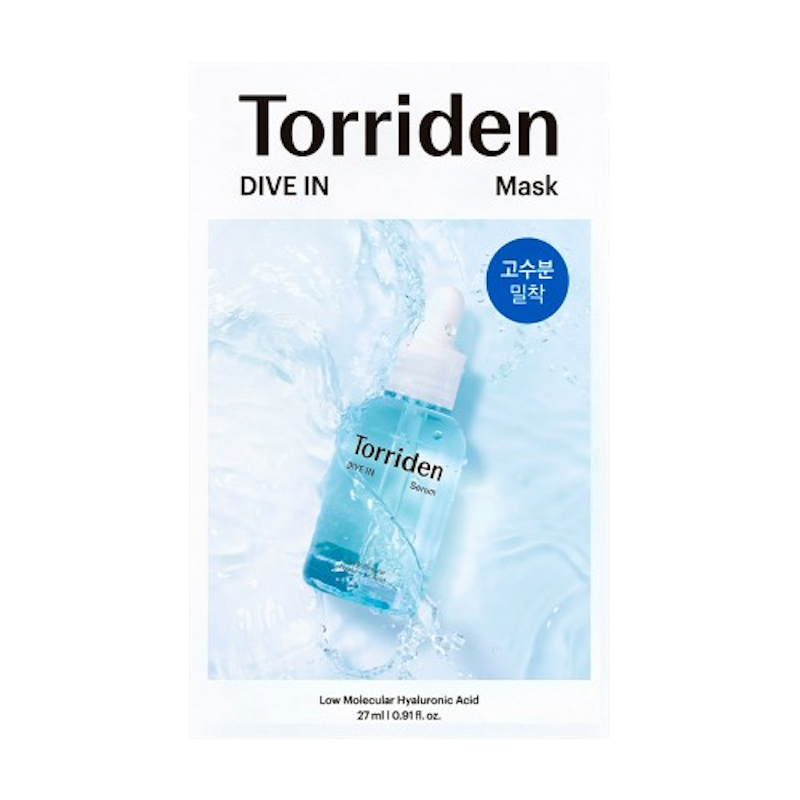 Dive In Low Molecule Hyaluronic Acid Mask 1