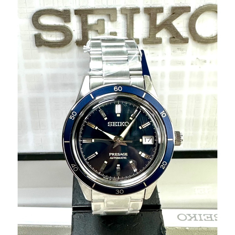 Presage Automatic  2