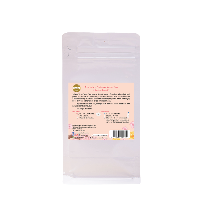 Cold Brew Tea Sakura Yuzu 2