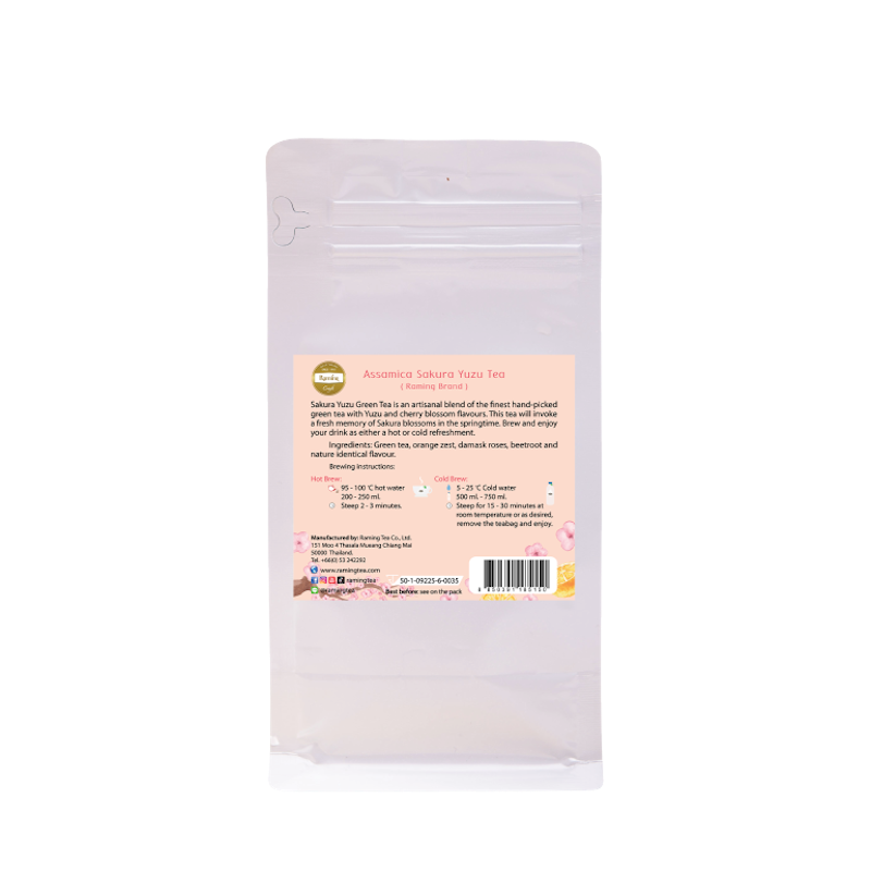 Cold Brew Tea Sakura Yuzu 2