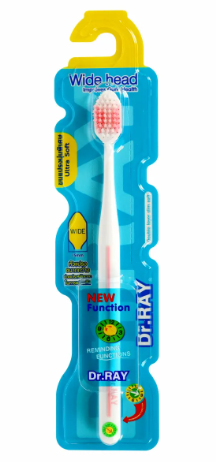 แปรงสีฟันหัวแปรงกว้าง ULTRA SOFT D1 1