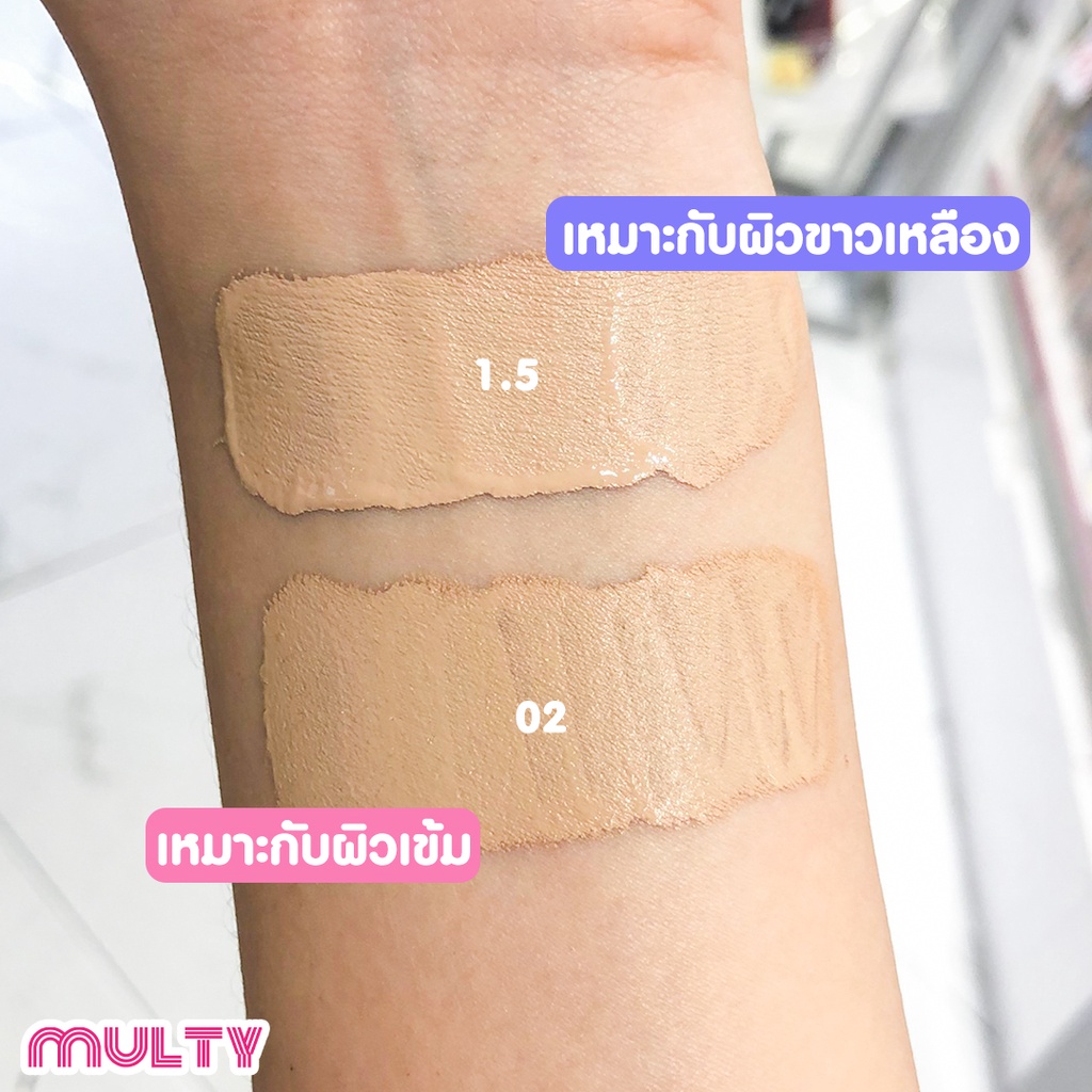 Cover Perfection Tip Concealer 2