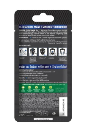 Men Chacoal Mask Turbo Bright 2