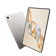 HONOR แท็บเล็ต Pad X9a 1
