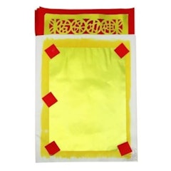 ของไหว้ตรุษจีน หงิ่งเตี๋ยทองเต็ม