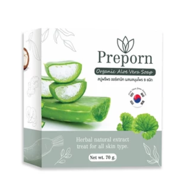 Organic Aloe Vera Soap 1