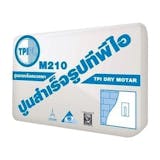 10 อันดับ ปูนฉาบอิฐมวลเบา ยี่ห้อไหนดี ปี 2026 จาก TPI, ลูกดิ่ง, เสือ 1