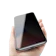 Jump Glass ฟิล์มกระจกกันมอง VIVO 1