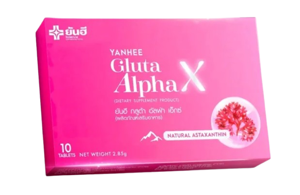 วิตามินผิวใส Gluta Alpha X 1
