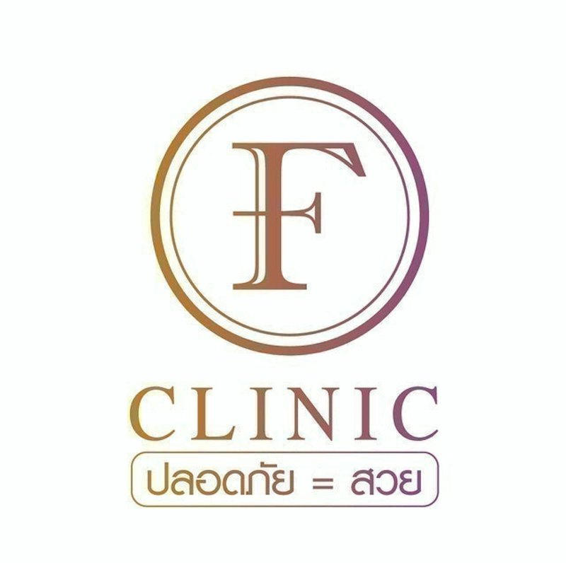 ศัลยกรรมตัดปีกจมูก 1