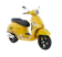Vespa Vespa รุ่น GTS Super Sport 300 HPE 1