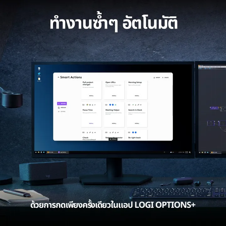 คีย์บอร์ด MX Keys S Advanced Wireless 3