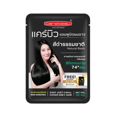 Hair Color Shampoo Reddish Brown 3