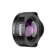 Ulanzi เลนส์ซูมมือถือ CL005 Wide Angle Lens 1