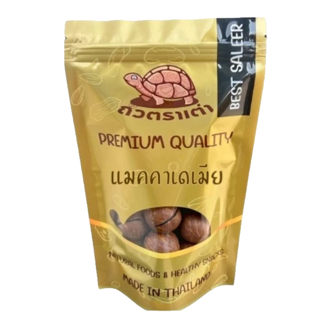 10 แมคคาเดเมีย ยี่ห้อไหนดี ปี 2026 อร่อย สารอาหารเยอะ 1