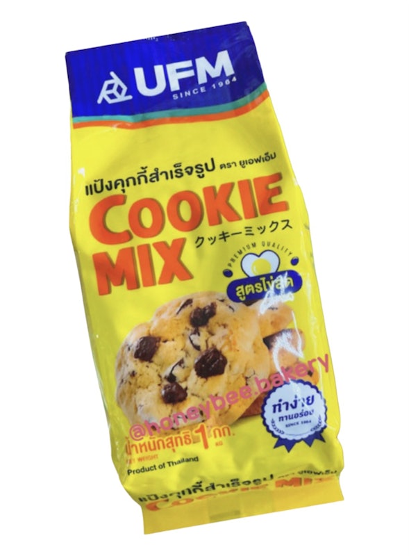 UFM Cookie Mix 1