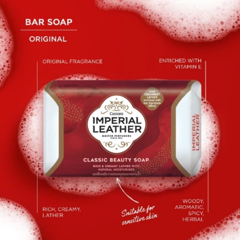 สบู่อิมพีเรียล คลาสสิก Imperial Leather Classic Beauty Soap  2