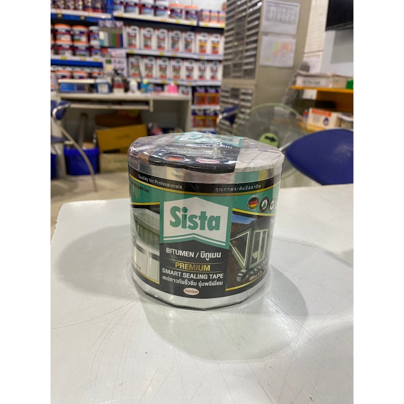 เทปกาวกันรั่วซึม Smart Sealing Tape 3