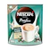 NESCAFE เนสกาแฟ PROTECT PROSLIM 1