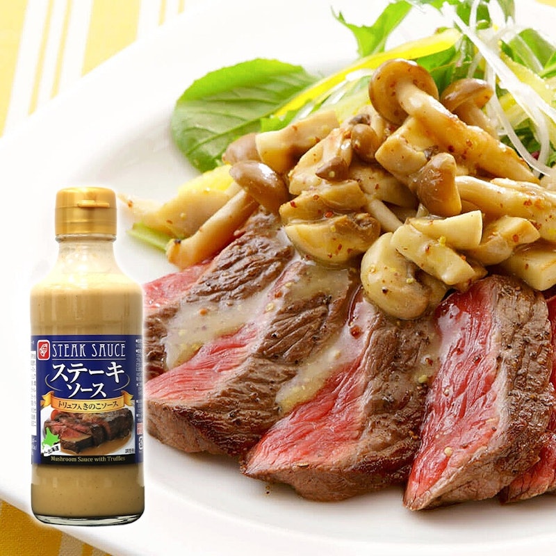 Steak Sauce Mushroom With Truffle 3