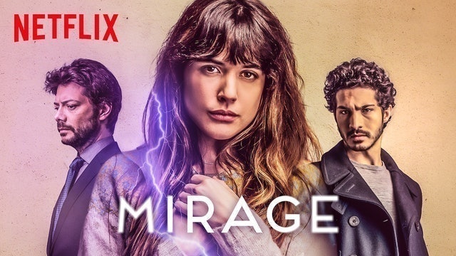 หนังไซไฟ Mirage 1