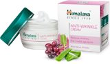 10 Himalaya อะไรใช้ดี ปี 2026 สกินแคร์สายธรรมชาติ ถูกและดี 5