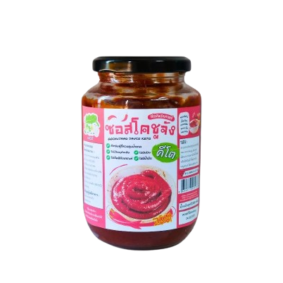 ซอสโคชูจัง สูตรคีโต 1