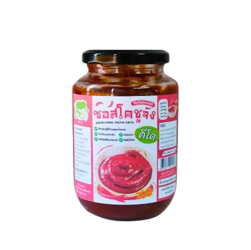 ซอสโคชูจัง สูตรคีโต 1