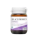 Blackmores Ginkgo ผลิตภัณฑ์เสริมอาหาร กิงโกะ 1