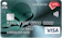 บริษัท บัตรกรุงไทย จำกัด (มหาชน) บัตรเครดิต Cash Back KTC VISA Platinum 1