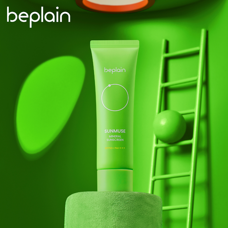 Sunmuse Mineral Physical Sunscreen 2