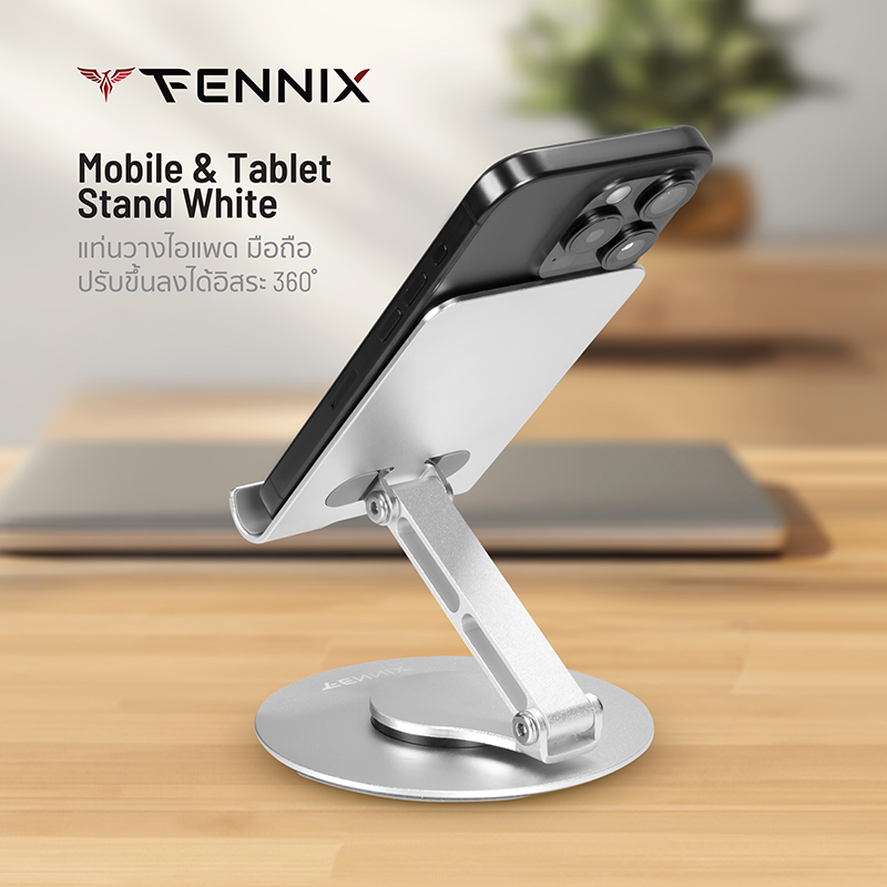 Mobile & Tablet Stand White 3