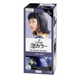 10 อันดับ ยาย้อมผมสีน้ำเงิน ยี่ห้อไหนดี ปี 2026 รวมแบบสระ กัดสี 4