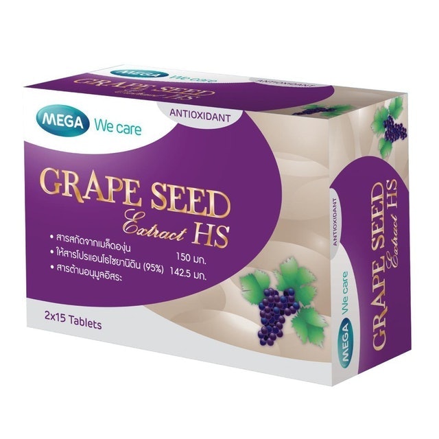 Grape Seed Extract HS สารสกัดเมล็ดองุ่น 1